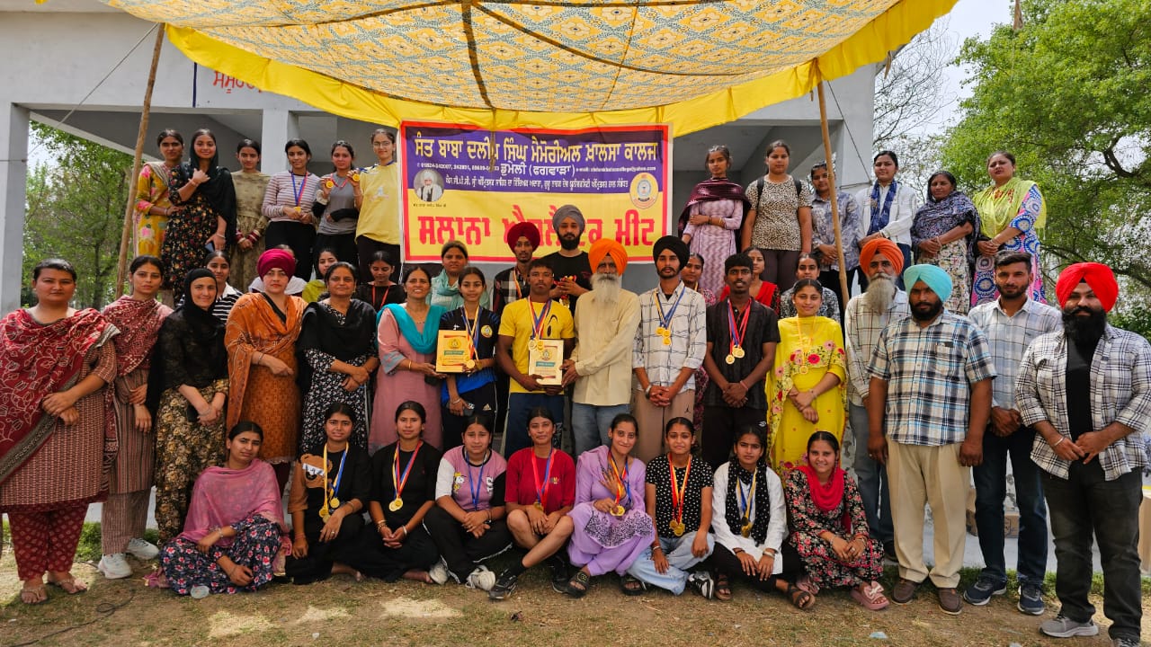 Annual sports competition organized in Khalsa College Dumeli.
